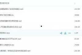 国产福利短视频,展现中国风情的魅力瞬间
