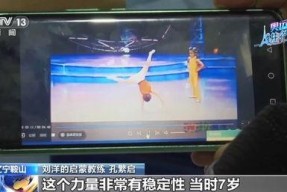 国产九九精品视频,探索中国影视新境界