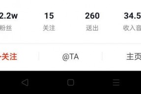 国产asmr,国产ASMR的魅力探索