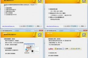 国产网站不卡,揭秘国产网站高效流畅的秘密