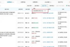 国产a网站,探索创新与发展的中国互联网新篇章