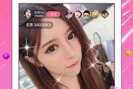 国产美女直播,魅力绽放，网络新风尚