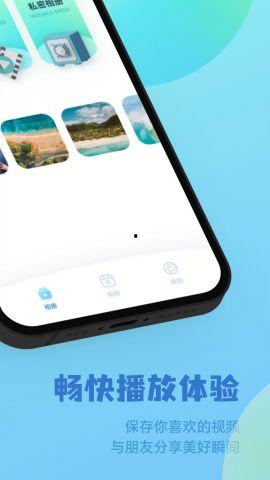 精品国产小视频,光影流转,情感共鸣