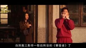 成人国产电影,国产电影中的成人世界