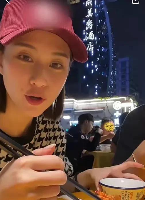 娱乐圈吃瓜小秘